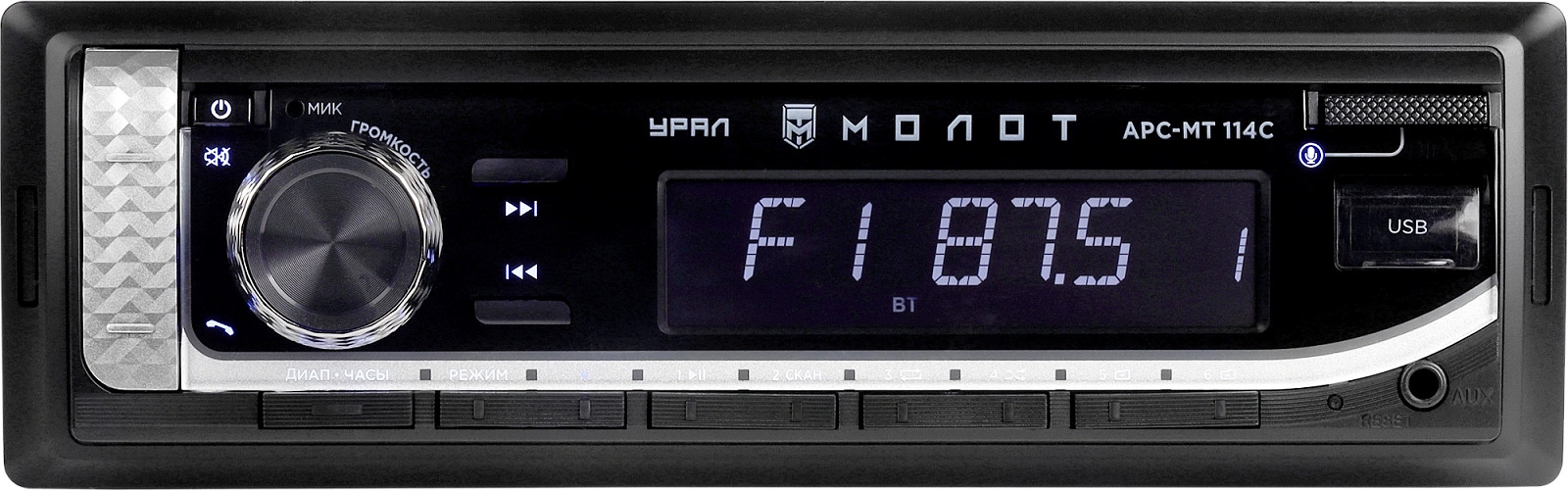 УРАЛ МОЛОТ АРС-МТ 114