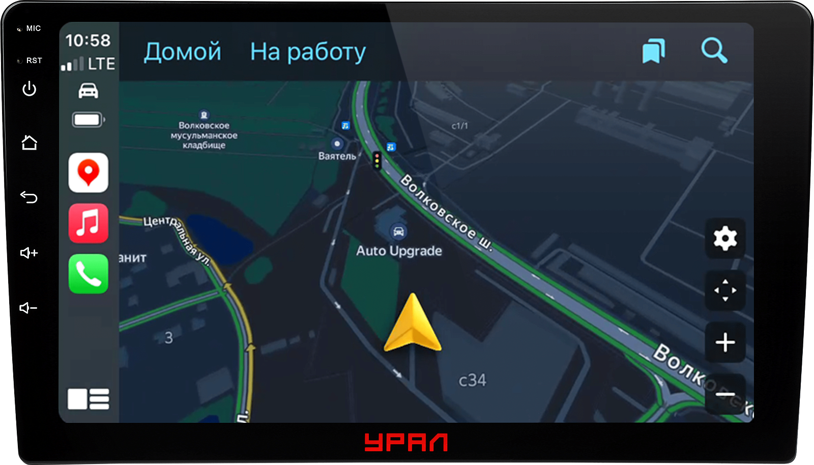УРАЛ АМС ШТОРМ 92