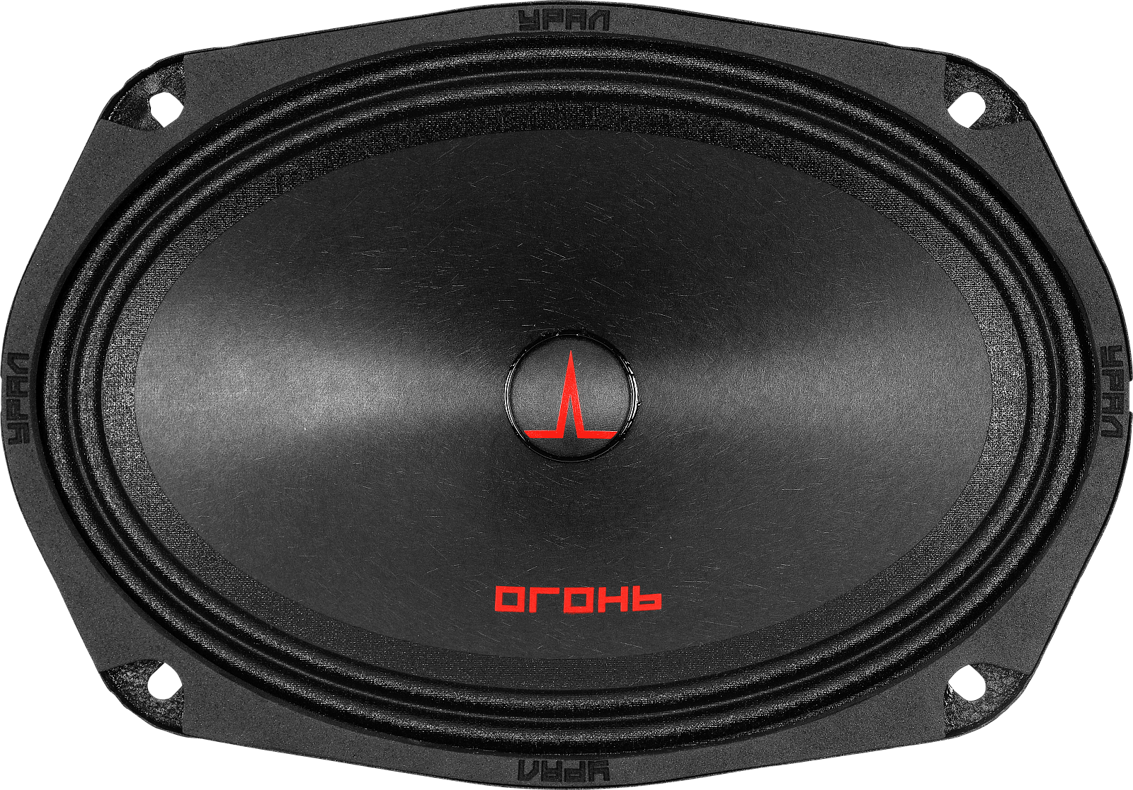 УРАЛ ОГОНЬ ОГ-69