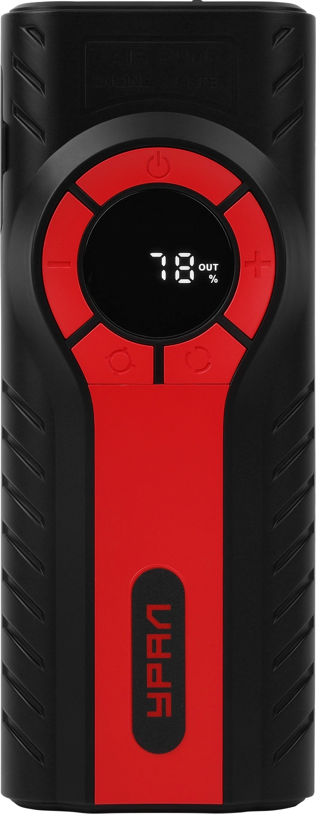 УРАЛ ПЛЮС 1200К
